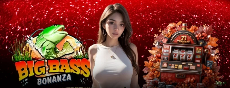 Desempenho do app 89bet em diferentes aparelhos