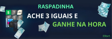 Ganhar e sacar na 89bet